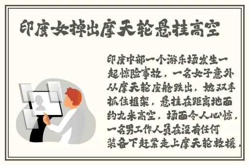 xzl仙踪one东南亚幼稚网