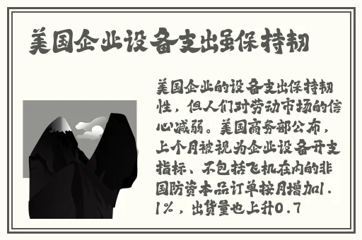 精品日韩在线观看